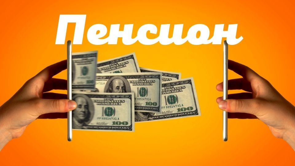 Монта Научитесь создавать чат-боты и зарабатывать на этом 50-100 тысяч руб. в месяц 2020 слив курса