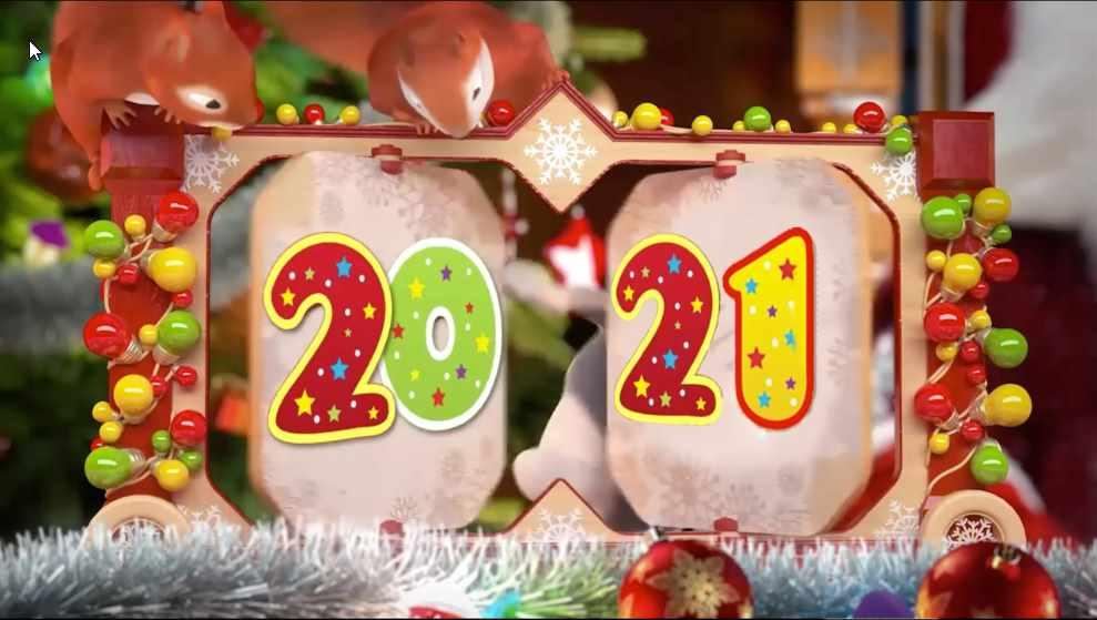 Новогодняя франшиза 2021 года слив курса