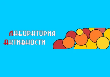 Сергей Брызгалин Создание событий слив