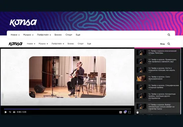 Ровшан Мамедкулиев konsa.pro Классическая гитара. Работа над звуком, музыкальность 2021 слив