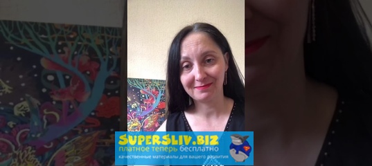 Юлия Бокачева Самоценность и самопринятие 2019 слив курса
