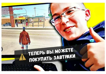 Обнал в Steam без КТ 2021 слив