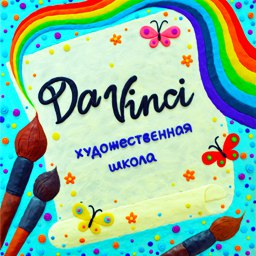 Юлия Арсентьева Урок рисования: Сочные апельсины 2020 слив курса