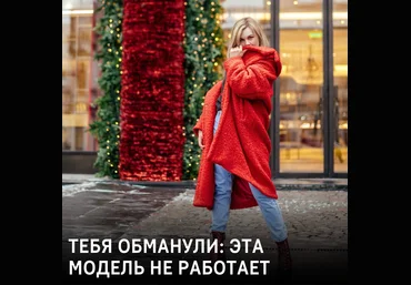 Ника Зебра Интенсив «Запуск платных консультаций на 1 млн» 2020 скачать слив