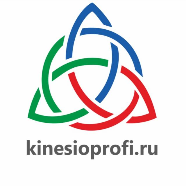 Kinesioprofi Елена Симутина, Елена Елизарова ― Курс XXI 2023 слив курса