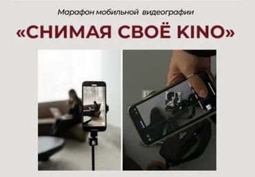 Зоя Колесникова Снимая своё Kino. Тариф Pro 2025 слив