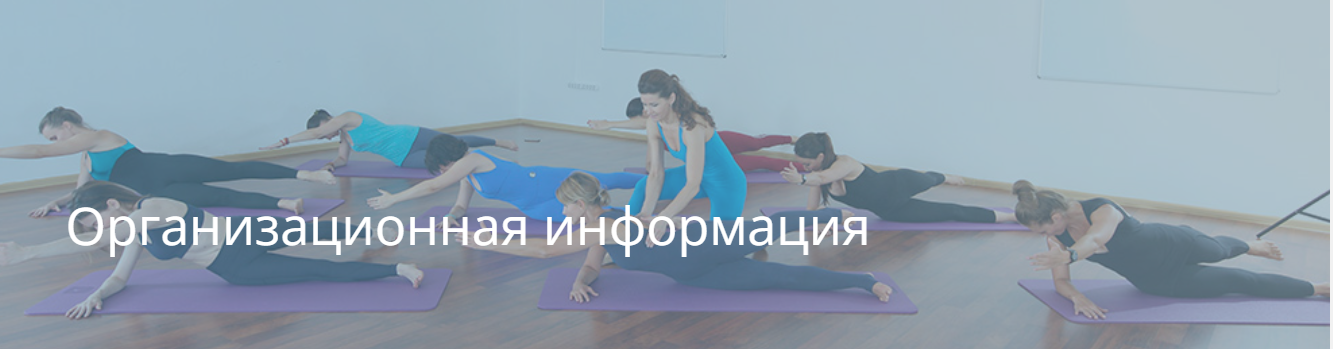 practicebox Закрытая группа Центра практика Сентябрь 2024 слив курса