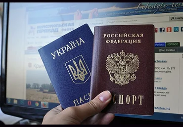 PSD шаблоны паспорта РУС. и УКР. скачать слив