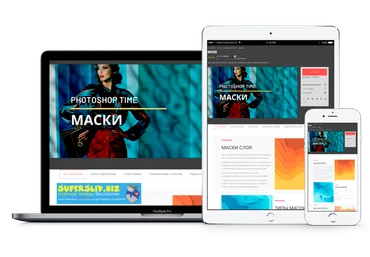 Photoshop Time 8 курсов по Photoshop и фотографии 2020 слив