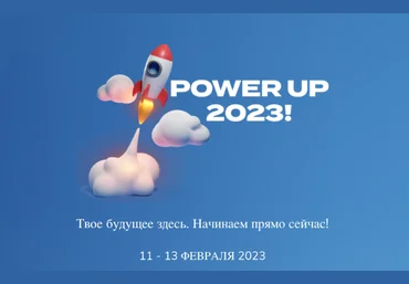 Jessie Lee Сила 2023 Power up 2023 слив