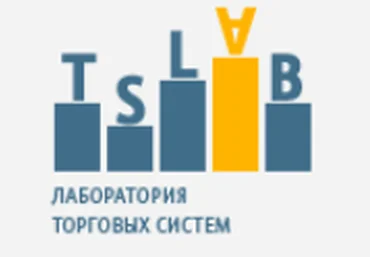 Мастер-класс по TSLab. Стоп приказы - Зайцев 2017 слив