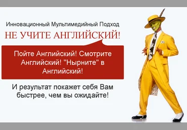 Оксана Долинка - Английский Язык По Фильмам и Песням слив