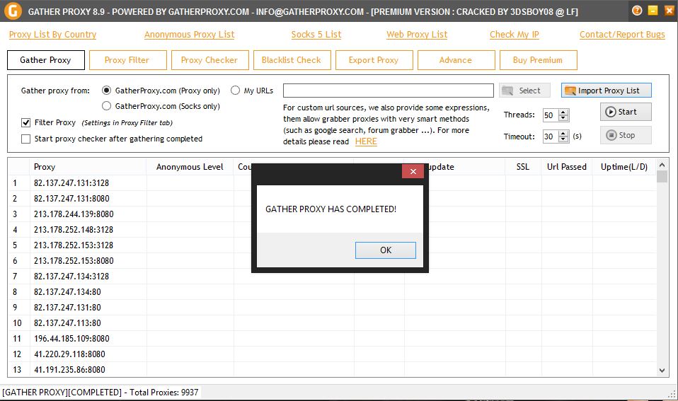 Gather Proxy Premium 8.9 Cracked Latest Version слив курса