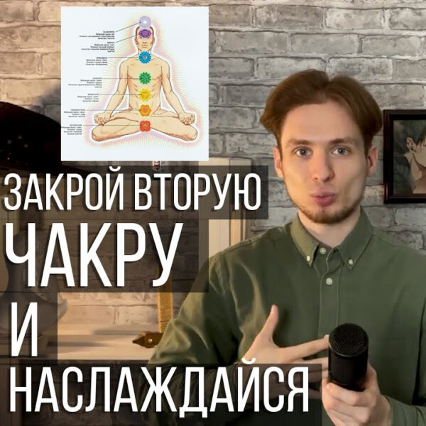 TsmokBlog Сергей Цмокалюк ― Берсерк 2.0 2022 слив курса