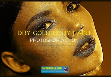 Creativemarket Dry gold body Paint-Photoshop Action 2019 слив