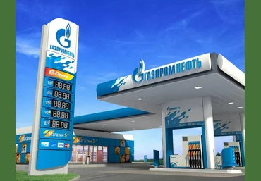 Cхема халявной заправки топлива 2021 слив