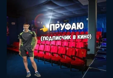 Получаем промокод на скидку 500₽ от «Яндекс.Афиша» 12.11.2021 слив