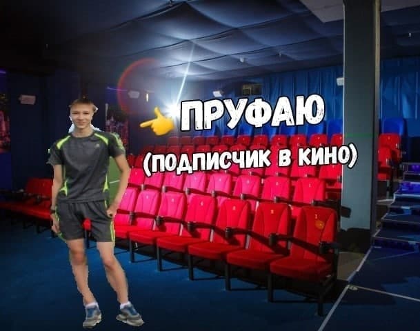 Получаем промокод на скидку 500₽ от «Яндекс.Афиша» 12.11.2021 слив курса