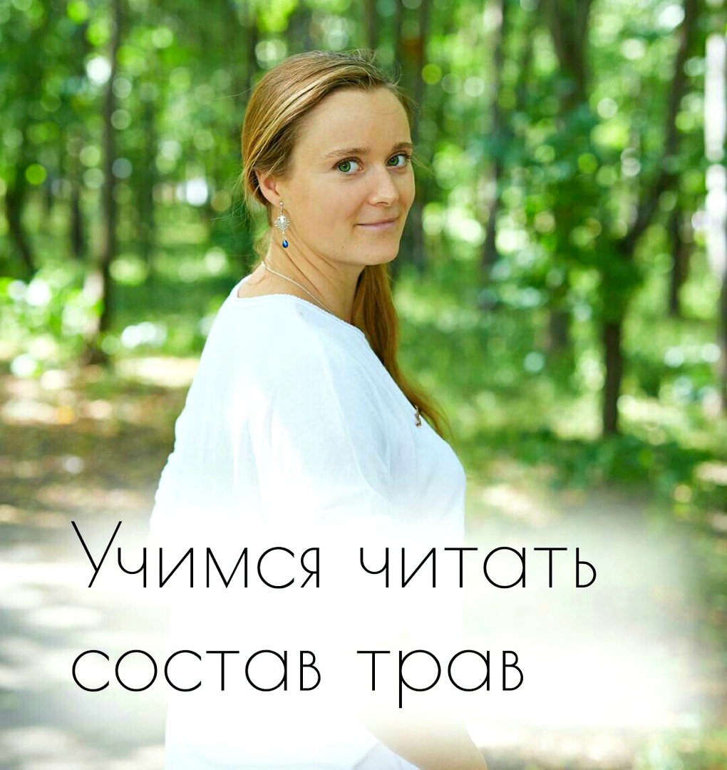 Ольга Дзюбан Как избавиться от простуды, кашля, и гриппа на всю зиму 2020 слив курса