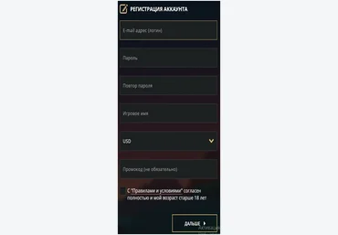 Заработок на BlackJack слив