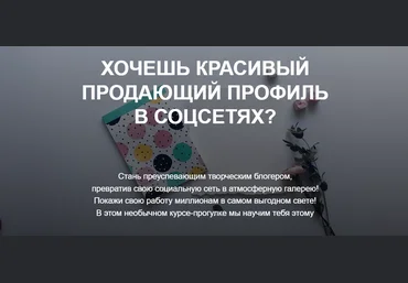 Светлана Янецкая Атмосферное портфолио 2019 слив