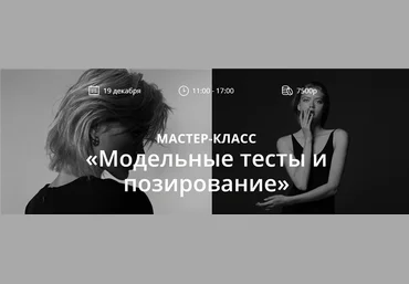 Nick Nemets Модельные тесты и позирование 2020 слив