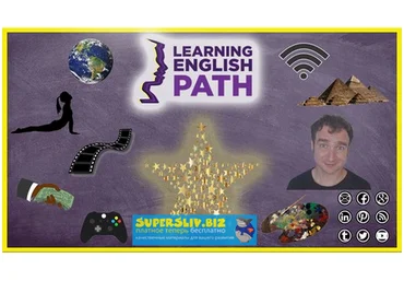 Udemy Gabriel Wallace - Intermediate мастер-класс английского языка. 10 курсов в 1! 2019 слив