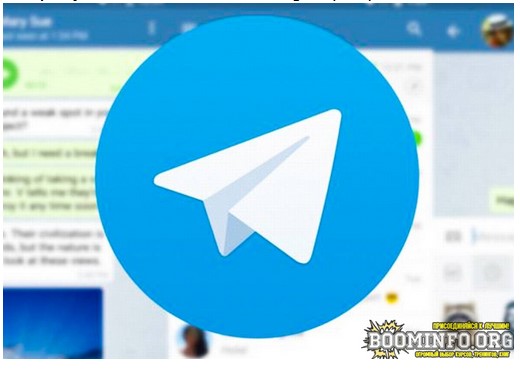 Смотрим удаленные сообщения в Telegram 2021 слив курса