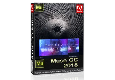 Adobe Muse CC Portable слив