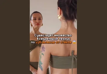 Карина Ходжиева Sexy belly 2024 слив