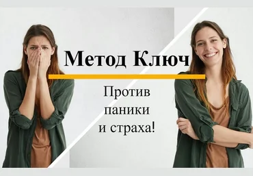 Хасай Алиев Ключ к Вашей мечте 2024 слив