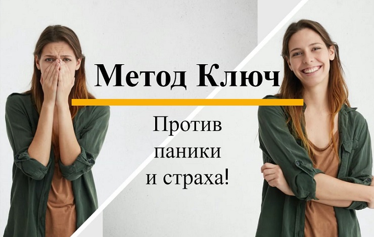 Хасай Алиев Ключ к Вашей мечте 2024 слив курса