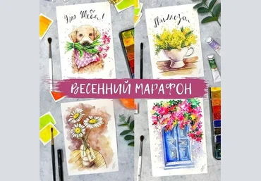 Анна Божкова Весенний марафон 2022 слив