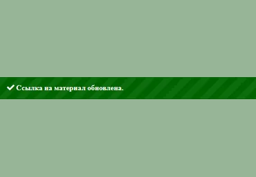 Маргарита Морозова Как избавиться от носогубных складок в домашних условиях слив