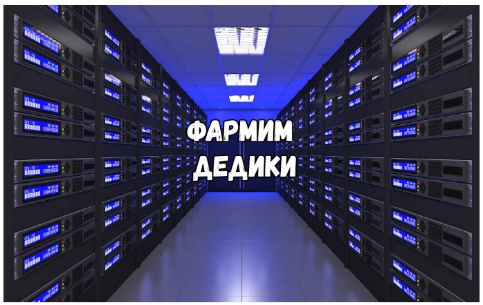 Получаем мощный VDS сервер от sbercloud 2021 слив курса