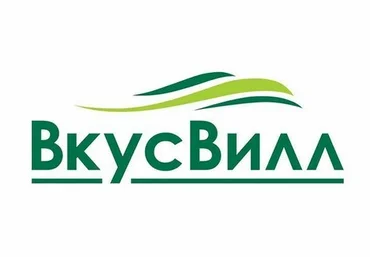 Абуз «Вкусвилл» на 600/700₽ 16.08.21 слив