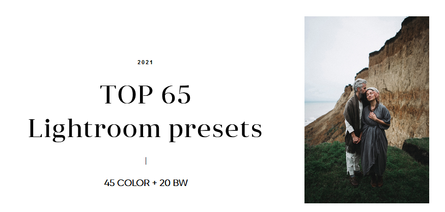 Павел Мельник TOP 65 Lightroom presets 2021 слив курса
