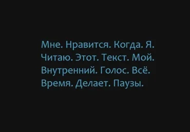 И это мой голос?! / Улучши свой голос за 21 день! - Осипов 2017 слив