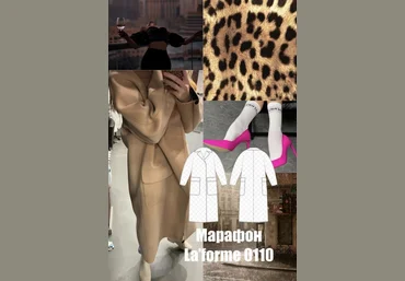 Laforme Шитье Марафон 0110 Осеннее пальто 2022 слив