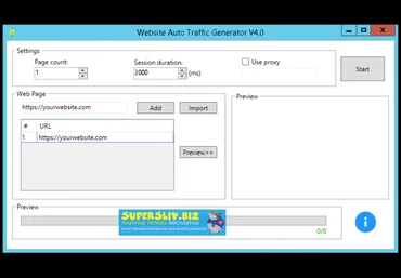 Website Traffic Generator слив