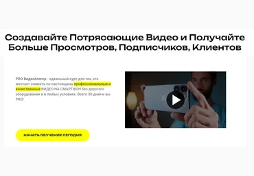 Yasni Алексей Ясный ― Pro Видеоблогер 2024 слив
