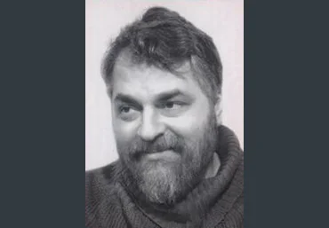 Комедия ошибок: особенности поведения рогоносцев и др. - Меняйлов 2016 слив