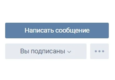 Zennoposter Проверка групп на возможность отправки сообщений скачать слив