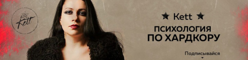 Катерина Сафронова Делай деньги на любимом деле 2018 слив курса