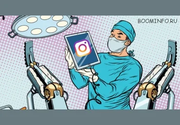 Insta  Реанимация Лилия Нилова Декабрь 2017 слив