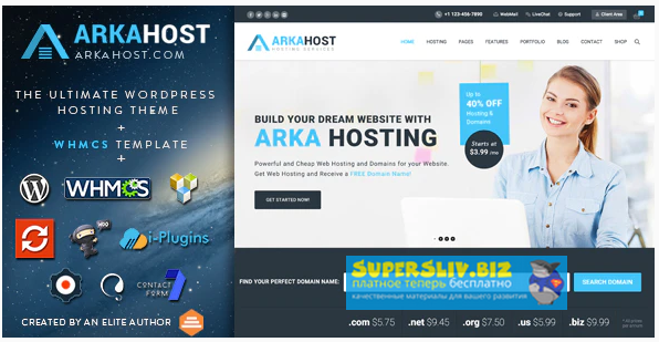 ThemeForest Arka Host v5.4 - шаблон хостинга WordPress 2019 слив курса