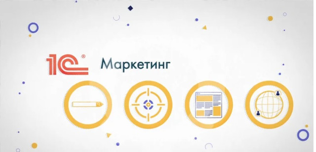 Рарус Интернет-маркетинг с нуля. Система, которая генерирует поток клиентов 2020 слив курса