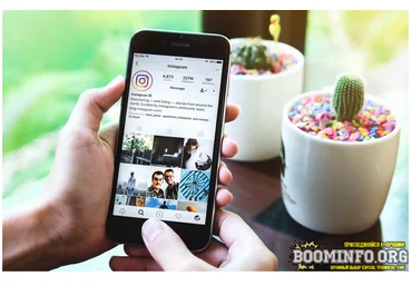 Вольфган Моцарт Приватный способ дейтинга в Instagram за 20 000 руб 2021 слив