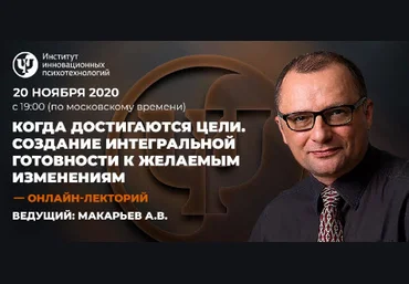 Михаил Лисицын Денежный диван 2020 слив