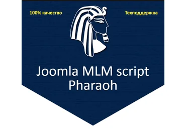 Joomla MLM script Pharaoh слив